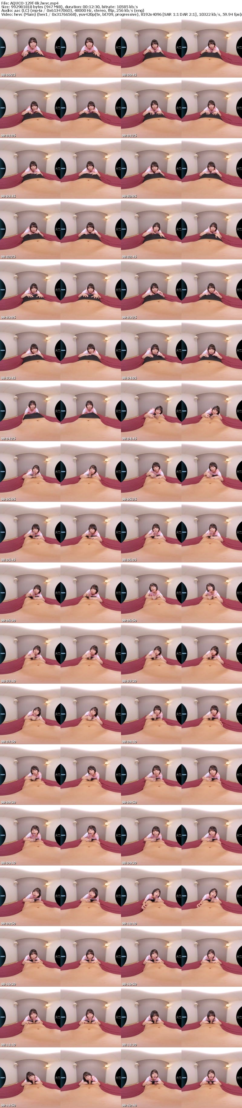 [虛擬實境VR] AQUCO-129 【VR】一週間M男の射精管理生活 もなみ鈴