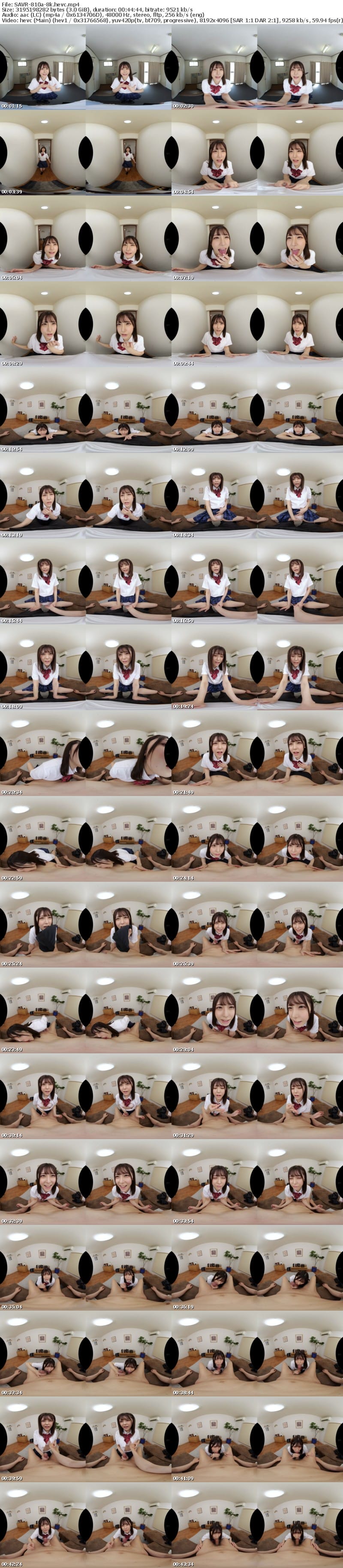 [虛擬實境VR] SAVR-810 【VR】ボクの大事な生徒あかりちゃん、発情期。放課後は望んでザーメンを自ら体内に摂取する生粋の変態タダマン女子校生