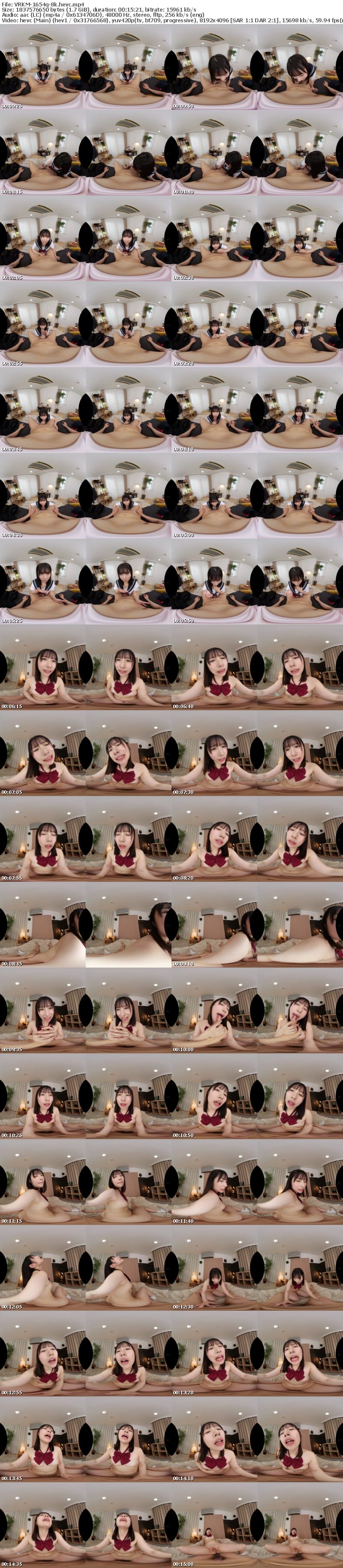 [虛擬實境VR] VRKM-1654 【VR】寒い夜だから…あなたと抱き合いたくて♪密着対面座位8KBEST