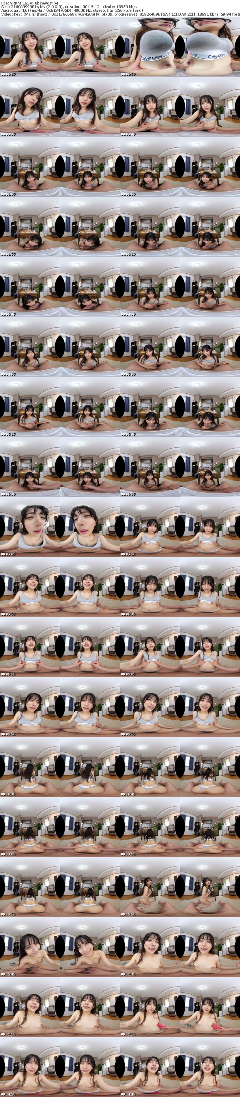 [虛擬實境VR] VRKM-1654 【VR】寒い夜だから…あなたと抱き合いたくて♪密着対面座位8KBEST
