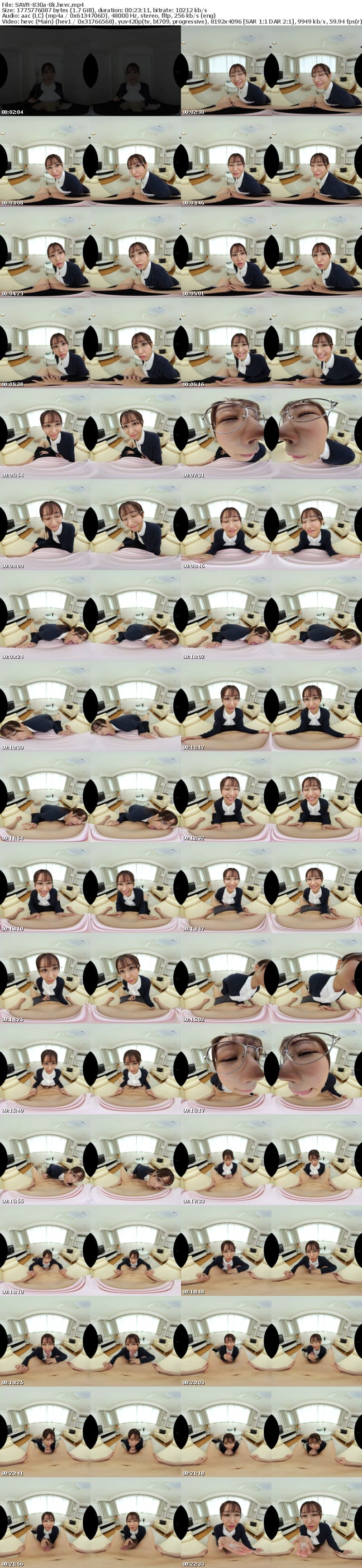 [虛擬實境VR] SAVR-830 【VR】異常性癖を持つ見た目が地味な隠れボインの担任女教師が精通家庭訪問