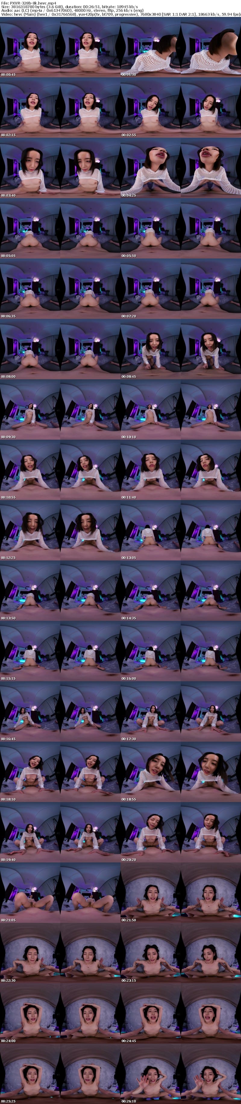 [虛擬實境VR] PXVR-328 【VR】耳トランス レジェンドに見つめられてあの痴女声で責められる！新感覚ヌルグチョトリップ美咲かんな 【8K】