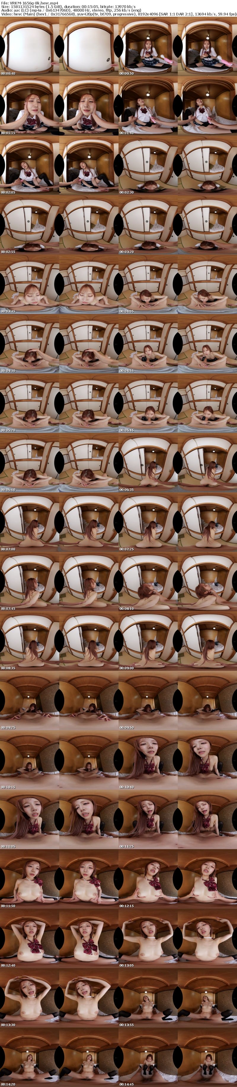 [虛擬實境VR] VRKM-1656 【VR】ちんしゃぶ天才美女がどろっと精子を口マ○コで搾り尽くす！！8K口内射精20連発BEST