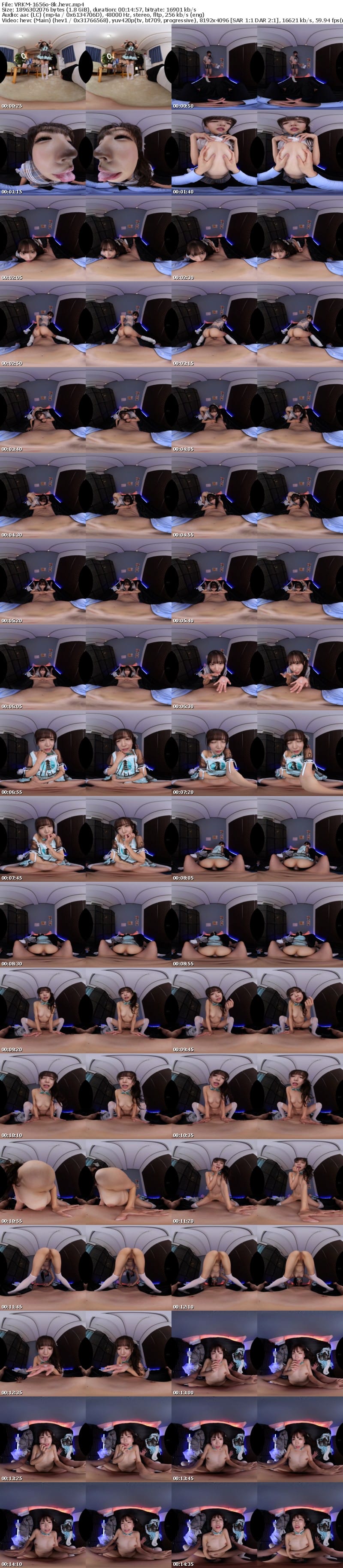 [虛擬實境VR] VRKM-1656 【VR】ちんしゃぶ天才美女がどろっと精子を口マ○コで搾り尽くす！！8K口内射精20連発BEST