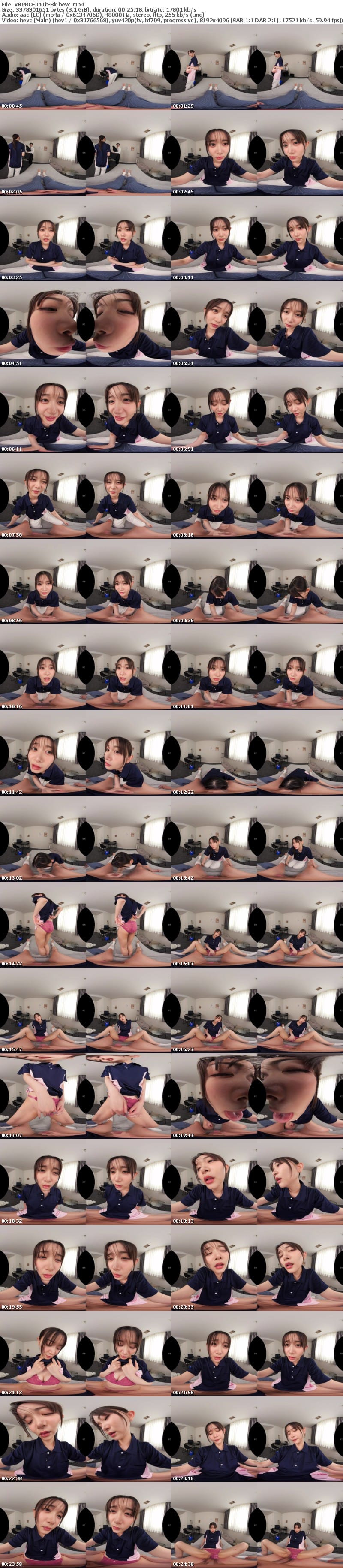 [虛擬實境VR] VRPRD-141 【VR】【8K】全否定介護僕のやる事なす事すべてを否定して社会復帰を促してくれる介護士のしずかさん。 顔がとんでもなく近い距離で嘲笑いピストン！煽られ、蔑まれ、罵られる快感…気持ち良すぎて社会復帰できないかもお・も・て・な・ししずかさん 静河