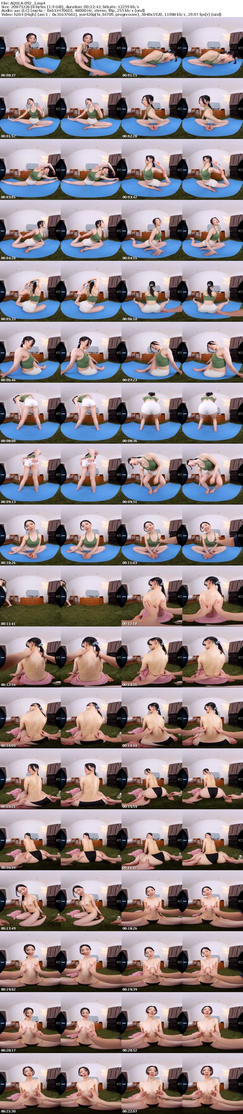 [虛擬實境VR] AQULA-092 【VR】嫁のヨガがエロ過ぎてセックスレス終わりました 響かれん