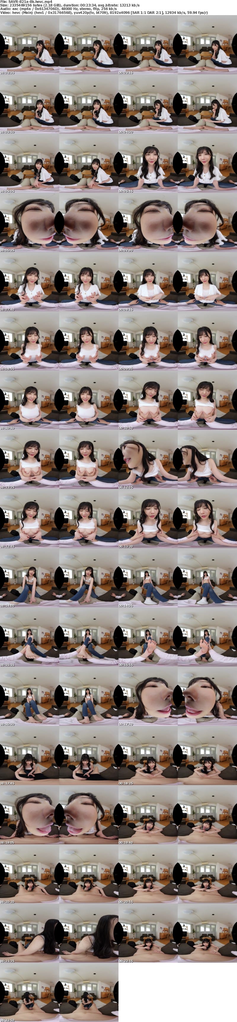 [虛擬實境VR] SAVR-821 【VR】欲求不満な美人妻と体を重ねる昼下がり…旦那の居ぬ間にボクの家にやってきては舌をベロベロと絡みつかせ、濃密に求め合う唾液まみれのベロキス不倫。 藍芽みずき