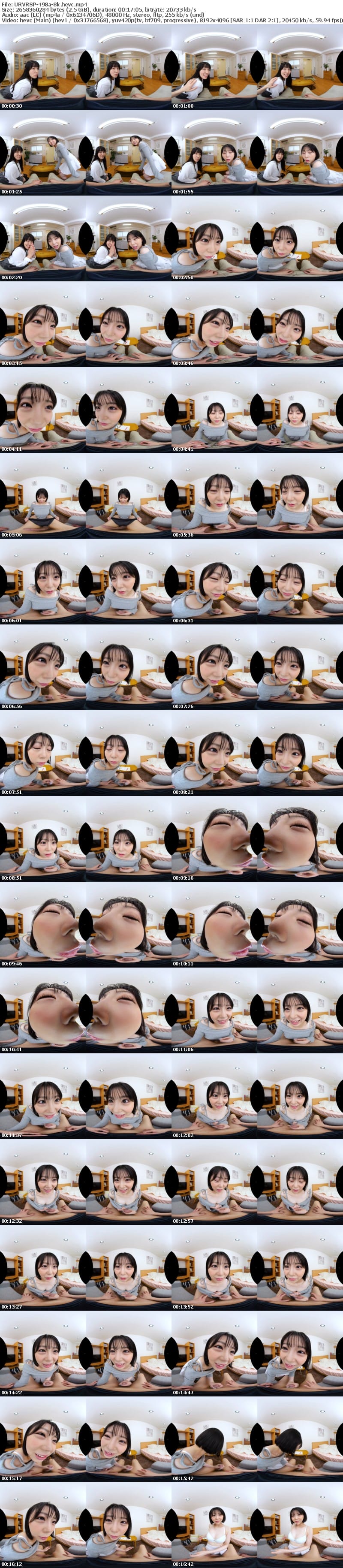 [虛擬實境VR] URVRSP-498 【VR】【8K】彼女がすぐ隣にいる中、布団の中でこっそり小悪魔妹の舌先で舐めまわすフェラと素股焦らしでチン堕ち強●中出しで理性を壊す背徳搾精NTR 渡辺まりか