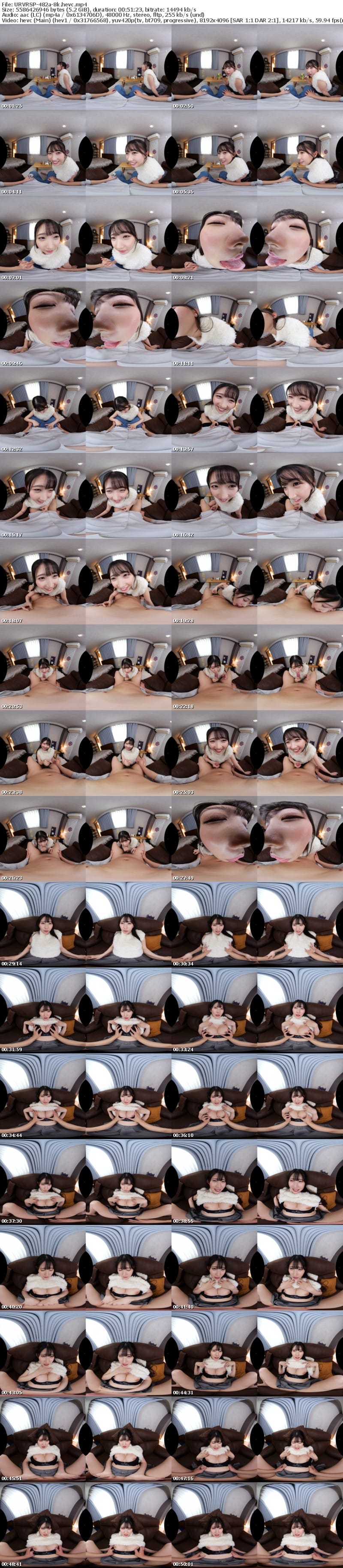 [虛擬實境VR] URVRSP-482 【VR】【8K】ひかり先輩の背徳中出しNTR～彼女では味わえない脳がとろけるベロキスとジュポフェラにパンパン鳴り響く騎乗位で、チ○ポがバカになるほど連続絶頂する～ 巴ひかり