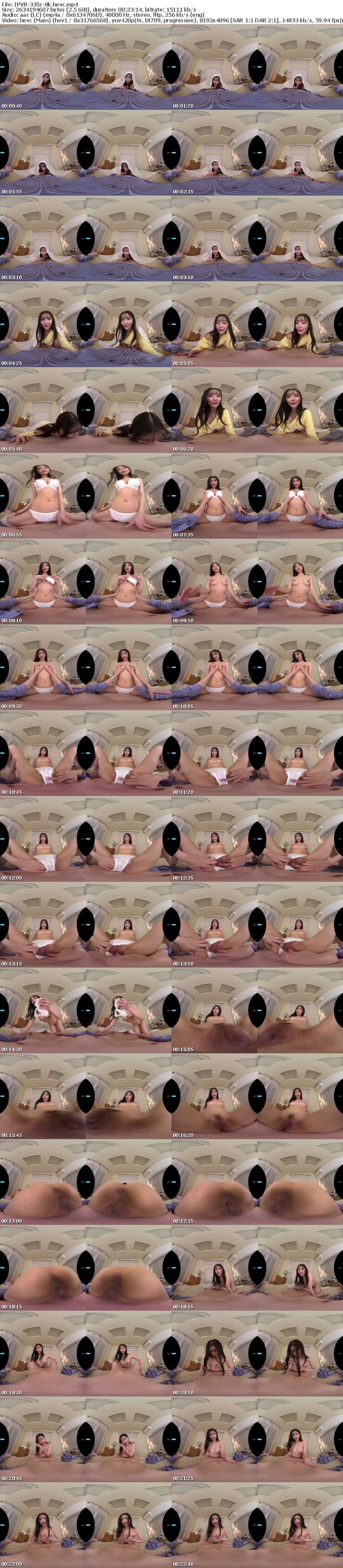 [虛擬實境VR] IPVR-335 【VR】アイポケの王道 高身長スタイル抜群の綺麗なお姉さん 藤咲まいVR解禁 2SEX長尺136分！！ 物静かで一途にボクの事だけ大好き彼女とイチャラブ同棲生活