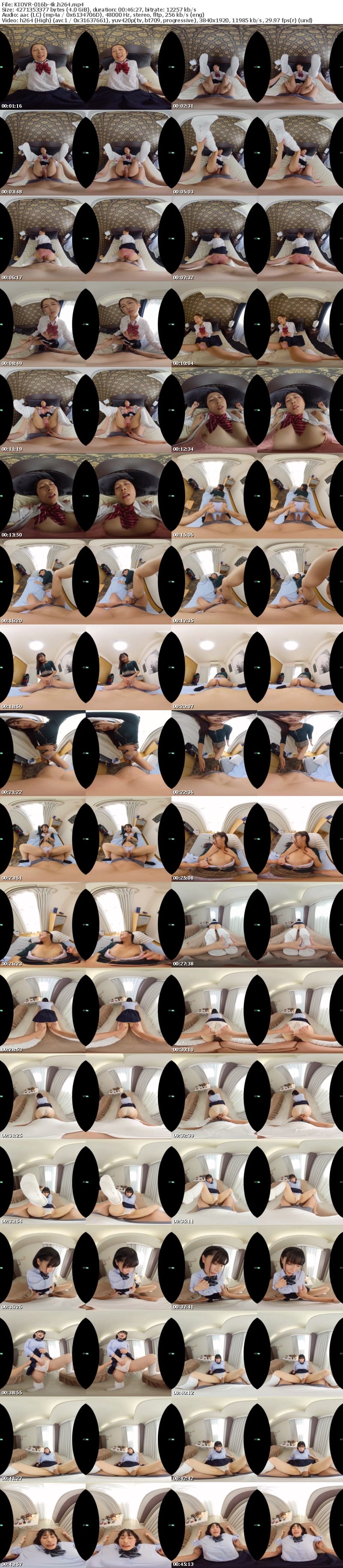 [虛擬實境VR] KIOVR-016 【VR】【まんコキ特化VR】パンツ越しにギンギンになったチ○コを擦りつけ何度もイかせてぶっかけまくる快感