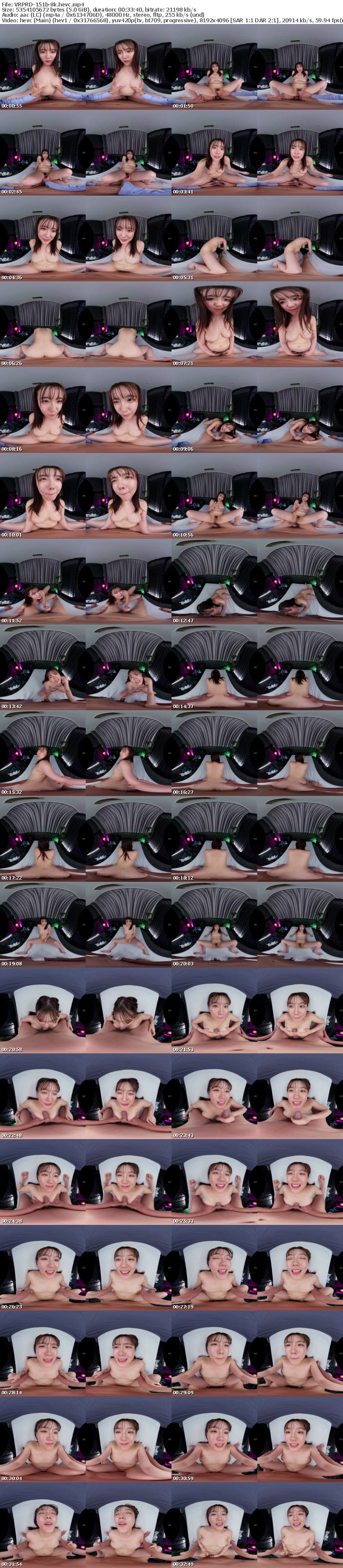 [虛擬實境VR] VRPRD-151 【VR】【8K】僕のことを大好きな爆乳生徒に…ラブホに連れ込まれ好き放題ハメられまくった担任教師の僕。 小鈴みかん