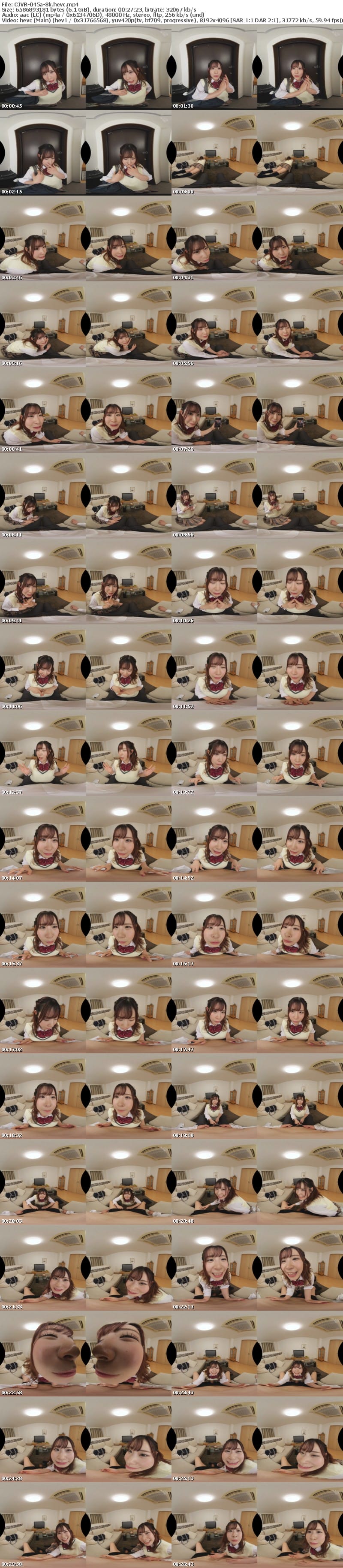 [虛擬實境VR] CJVR-045 【VR】「先生の敏感チクビ…いじめてアゲル」こねくり！スパイダー騎乗位！チクシャ！乳首いじいじフェラ！乳首責め特化J系に13発痴女られ続けた担任教師のボクVR 沙月恵奈