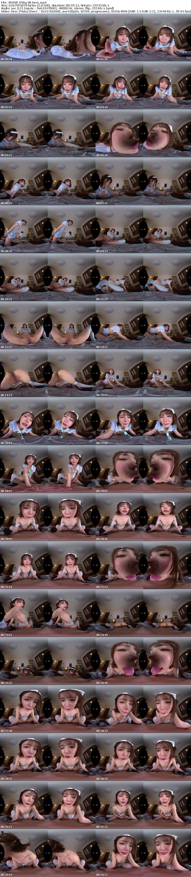 [虛擬實境VR] DSVR-056 【VR】松本いちか 8K VR 厳選2タイトル ‘完全収録’ 4時間BEST