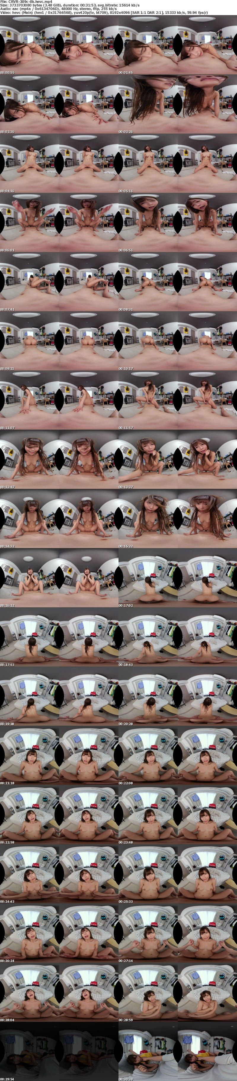 [虛擬實境VR] CRVR-389 【VR】【8KVR】ストレス軽減 元気回復VR ボクは今日…同棲中の彼女の一言で救われた。逢沢みゆ