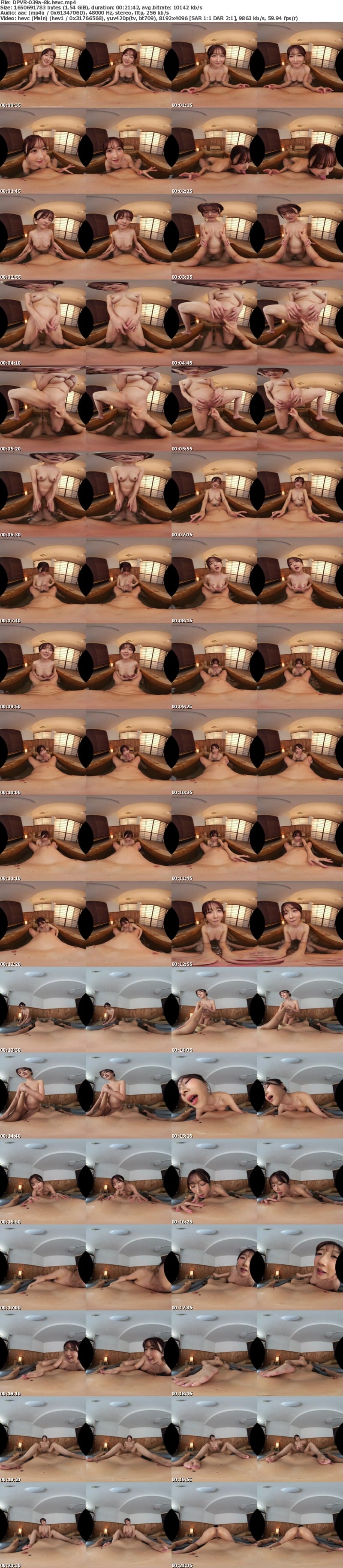 [虛擬實境VR] DPVR-039 【VR】VR麗しの熟女湯屋 湯船で潜望鏡フェラ＆ぬるぬるマット奉仕プレイ 大槻ひびき