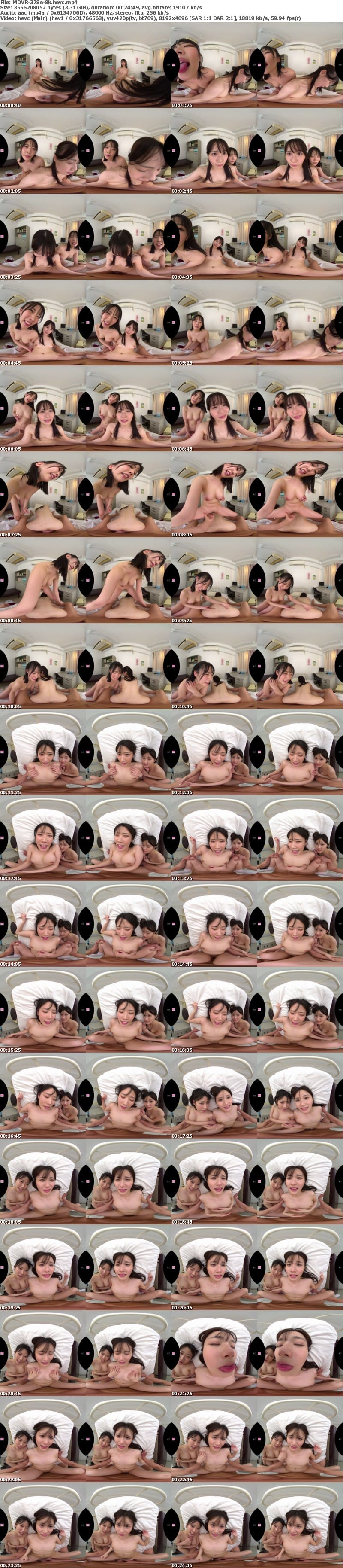 [虛擬實境VR] MDVR-378 【VR】ちょっぴりおバカさん2人 補習に呼んだら…すぐ飽きちゃって色仕掛けで逆補習！？校舎で生徒と大胆セックス ももか、ゆの、ボクの不純すぎる夏休み 泉ももか 桜ゆの