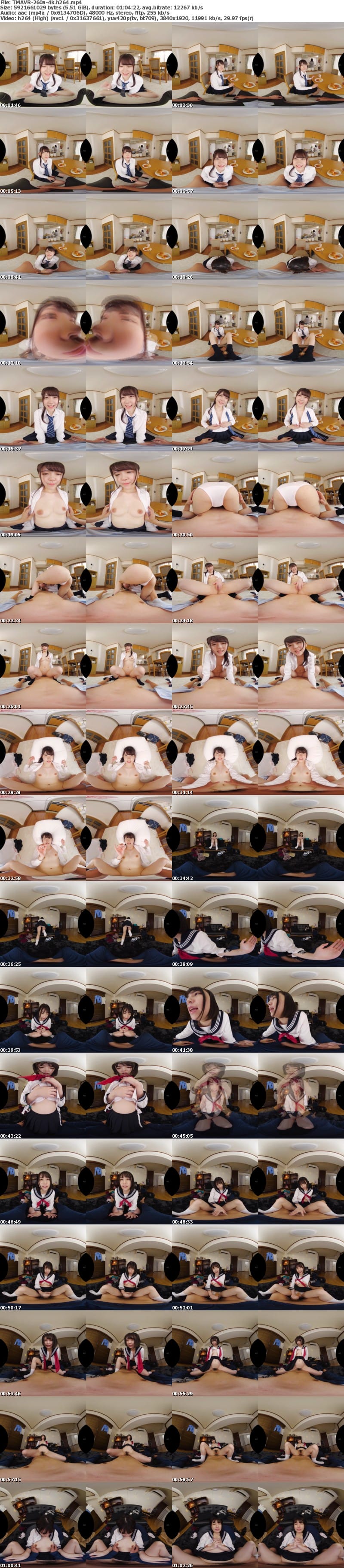[虛擬實境VR] TMAVR-260 【VR】可愛さカースト上位のエロカワ女子校生VR BEST