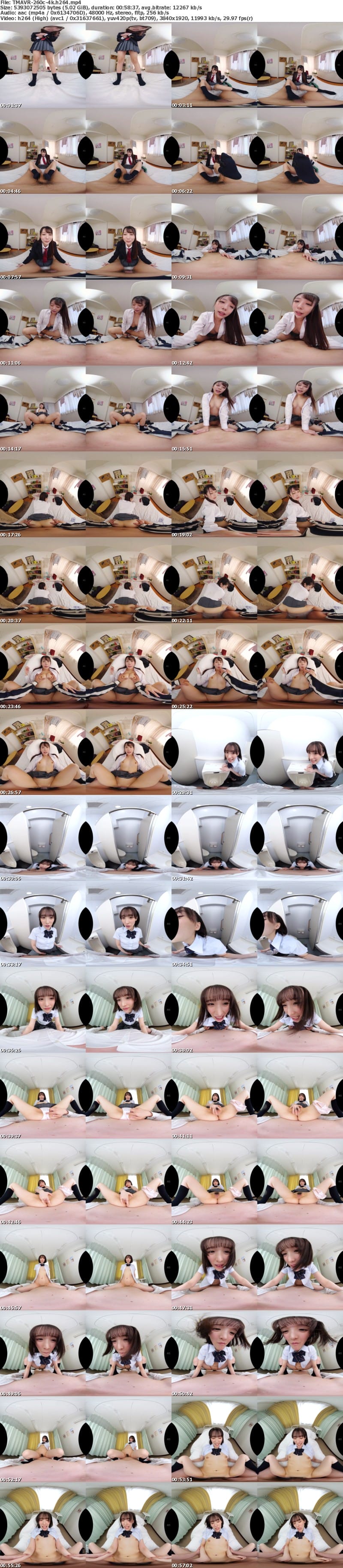 [虛擬實境VR] TMAVR-260 【VR】可愛さカースト上位のエロカワ女子校生VR BEST