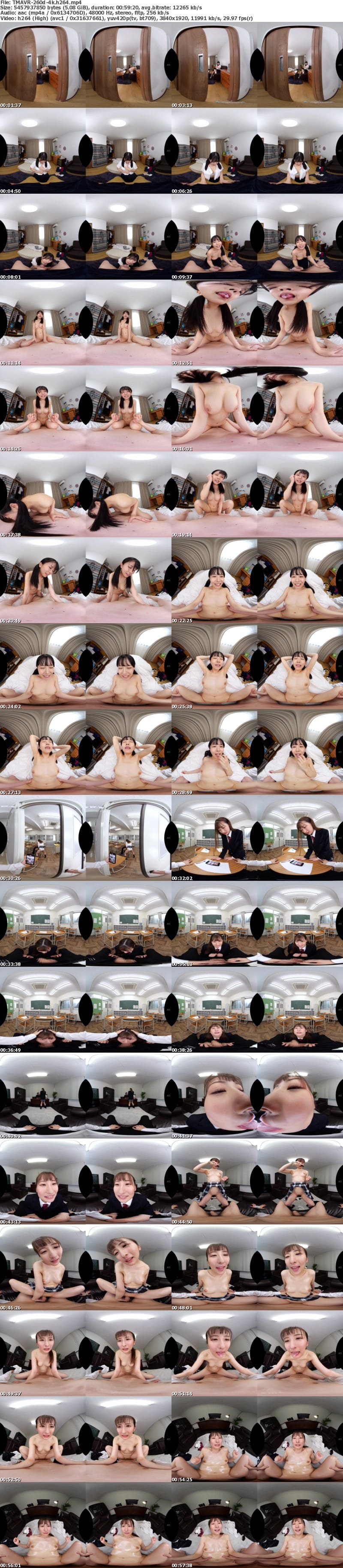 [虛擬實境VR] TMAVR-260 【VR】可愛さカースト上位のエロカワ女子校生VR BEST