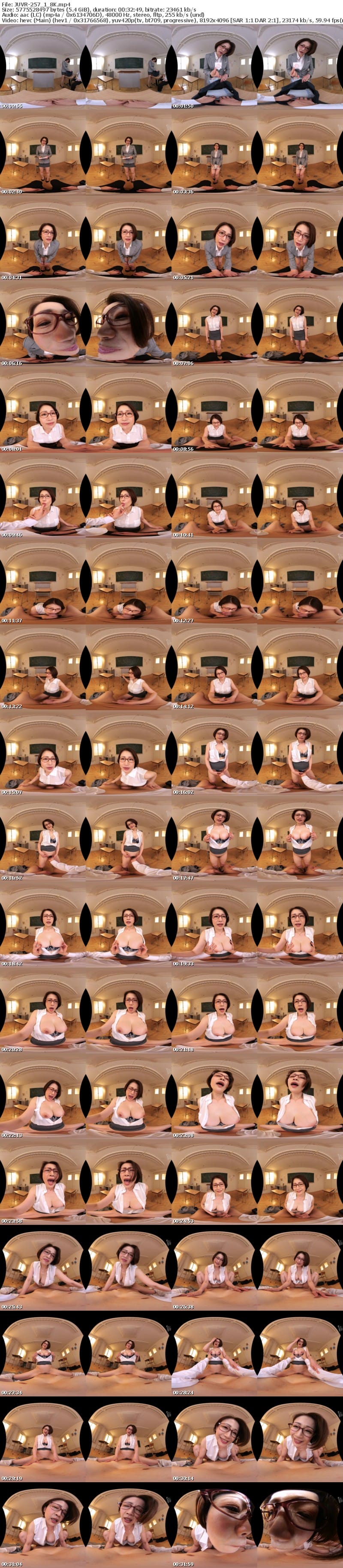 [虛擬實境VR] JUVR-257 【VR】「エッチなことに興味ある子って好きよ…。」抜き打ち検査でコンドームが見つかってしまって！？僕の前でだけド淫乱を発揮する真希先生の個別中出し指導 超高画質8KVR 友田真希