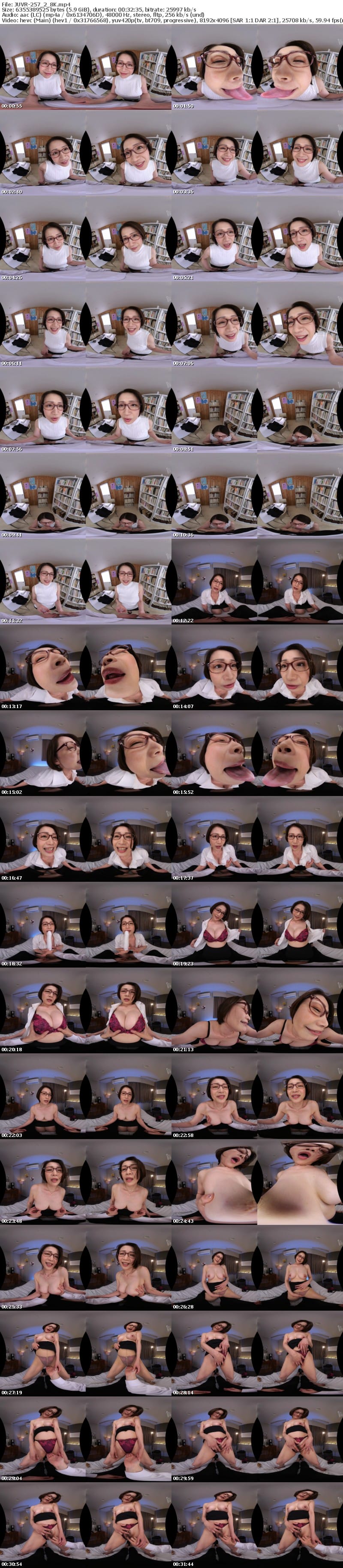 [虛擬實境VR] JUVR-257 【VR】「エッチなことに興味ある子って好きよ…。」抜き打ち検査でコンドームが見つかってしまって！？僕の前でだけド淫乱を発揮する真希先生の個別中出し指導 超高画質8KVR 友田真希