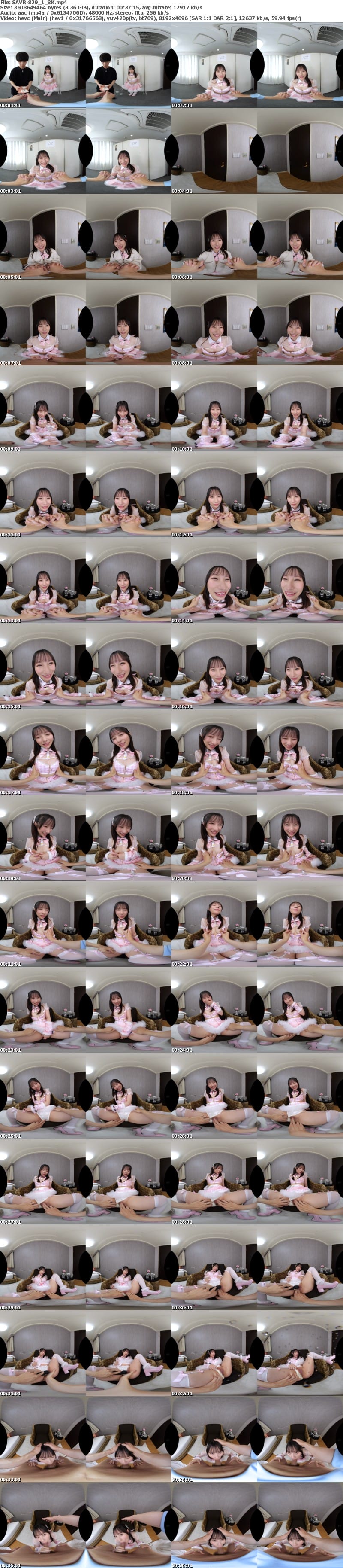 [虛擬實境VR] SAVR-829 【VR】ファンの前で笑顔全開な美少女地下アイドルのひなこちゃんは、太オタのボクの前だけではイキ顔を晒し歌の代わりに喘ぎ狂っては生ハメ中出しOKで無銭でオフパコさせてくれます。 松井日奈子