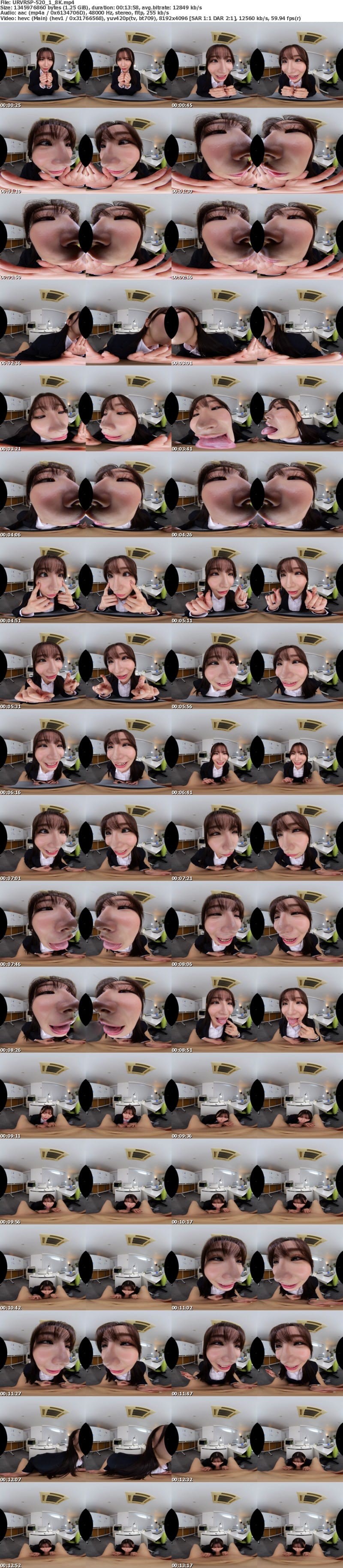 [虛擬實境VR] URVRSP-520 【VR】【8K】ずっとゼロ距離で美女に見つめ続けられながら手コキ＆フェラチオで口内射精が止まらないVR