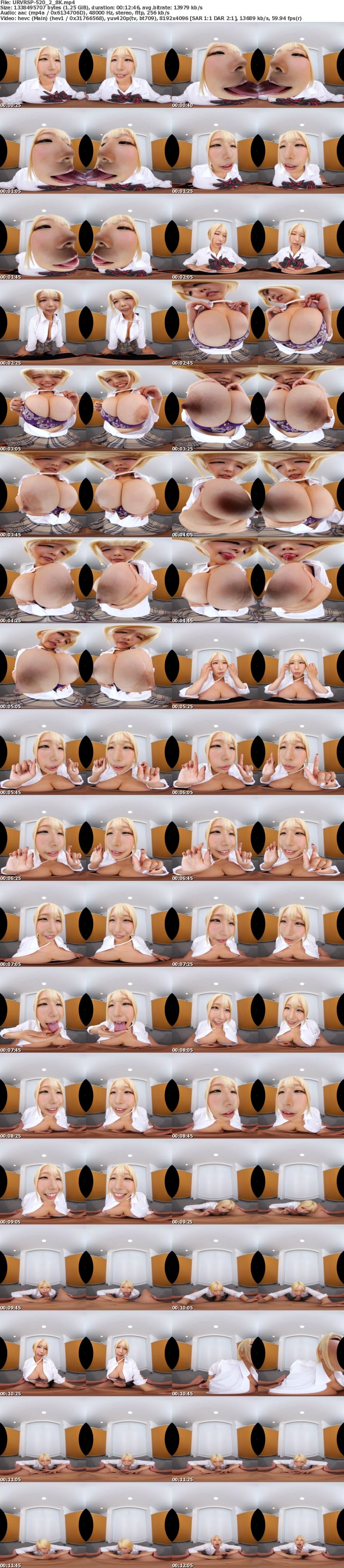 [虛擬實境VR] URVRSP-520 【VR】【8K】ずっとゼロ距離で美女に見つめ続けられながら手コキ＆フェラチオで口内射精が止まらないVR