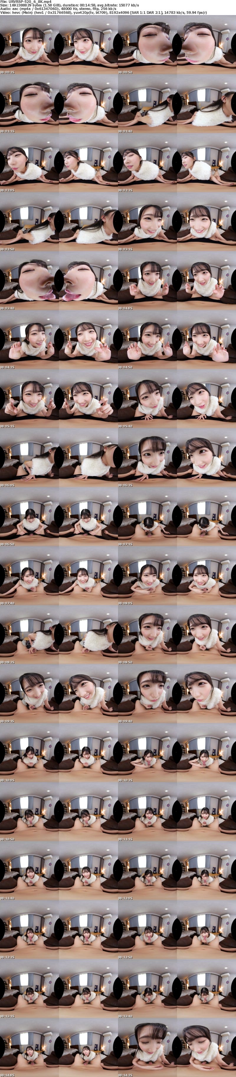 [虛擬實境VR] URVRSP-520 【VR】【8K】ずっとゼロ距離で美女に見つめ続けられながら手コキ＆フェラチオで口内射精が止まらないVR