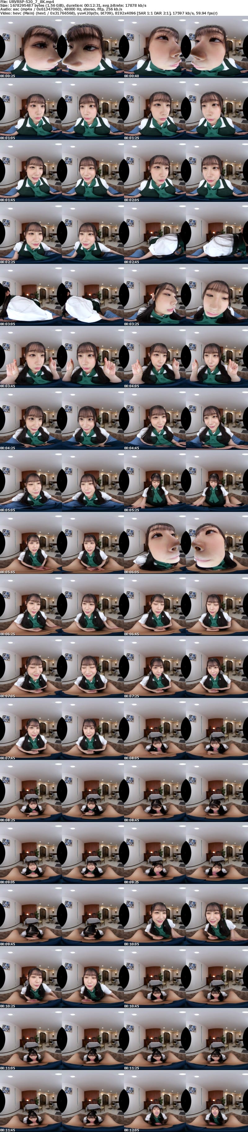 [虛擬實境VR] URVRSP-520 【VR】【8K】ずっとゼロ距離で美女に見つめ続けられながら手コキ＆フェラチオで口内射精が止まらないVR