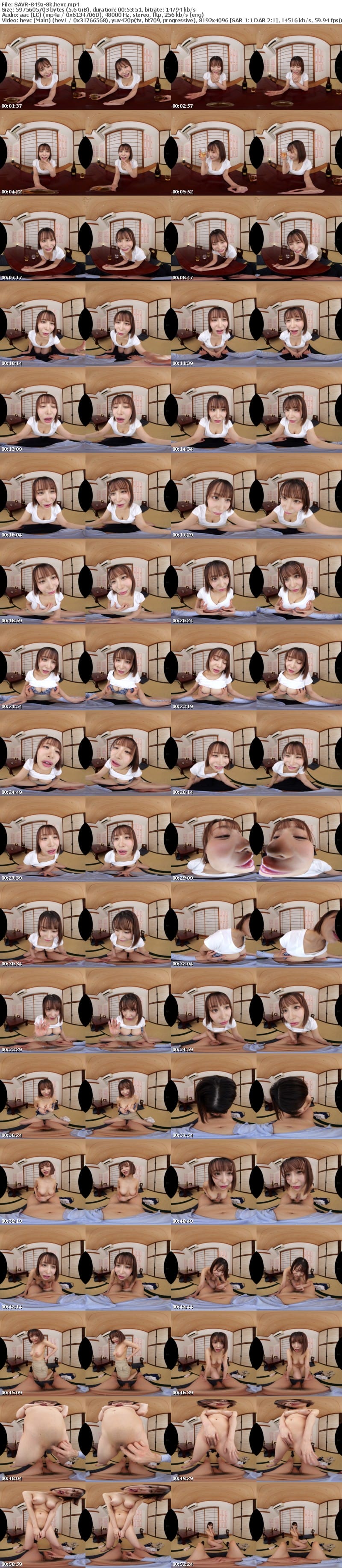 [虛擬實境VR] SAVR-849 【VR】バイト先で出会った巨乳人妻の溢れる母性と大きなおっぱいで優しく包み込まれた僕は魅力に溺れ続けた。 入田真綾