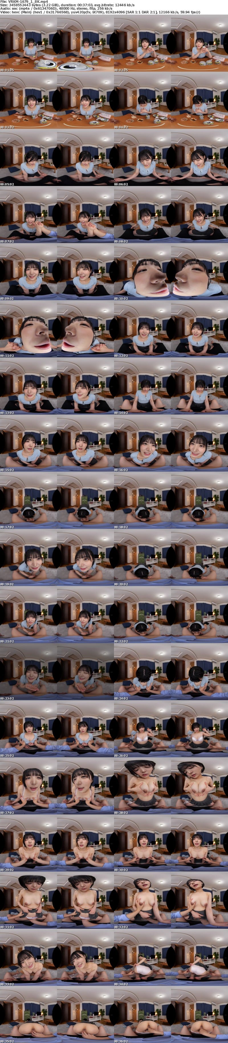 [虛擬實境VR] VRKM-1679 【VR】天井特化アングルVR ～終電がなくなったバイトの先輩ユミと僕の部屋で1泊～ 虹村ゆみ