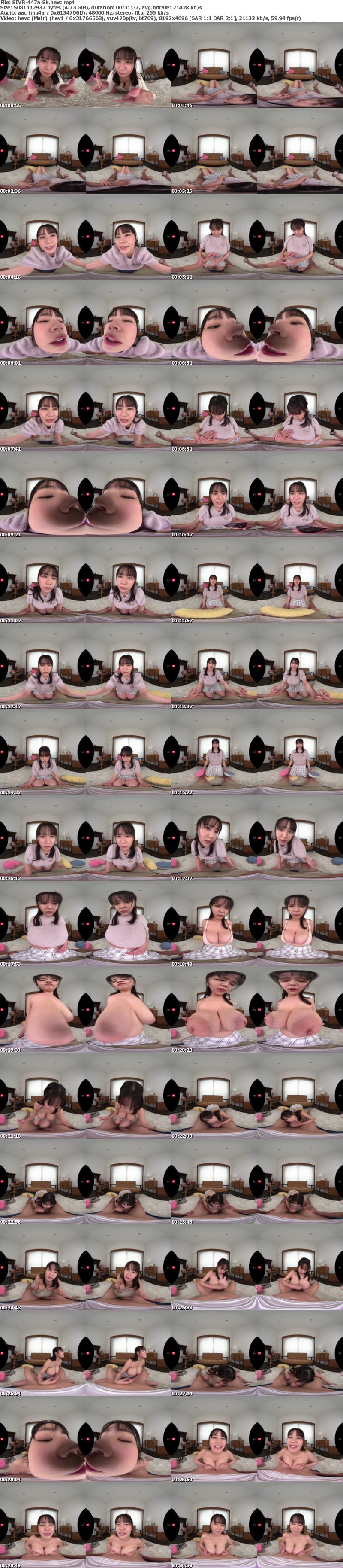 [虛擬實境VR] SIVR-447 【VR】「このLcupおっぱいで振り向かせてやるんだから！」 浮気されてヤンデレ痴女化 激おこカノジョの無限パイズリ 罵倒、軽蔑しながらのおっぱい攻撃が気持ち良すぎた… 田野憂