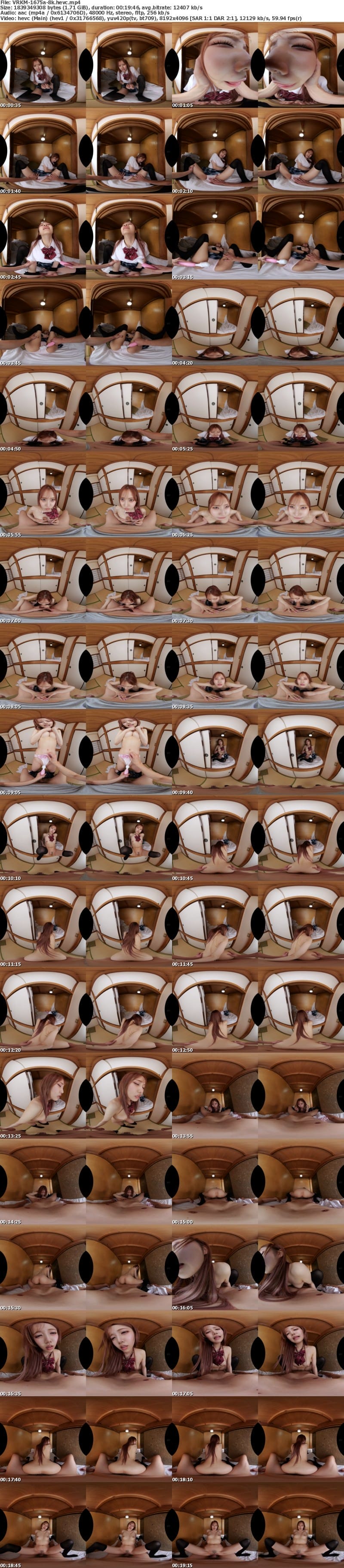 [虛擬實境VR] VRKM-1675 【VR】15人の絶叫絶頂フルコース！淫乱メス堕ちTHE覚醒 BEST300分