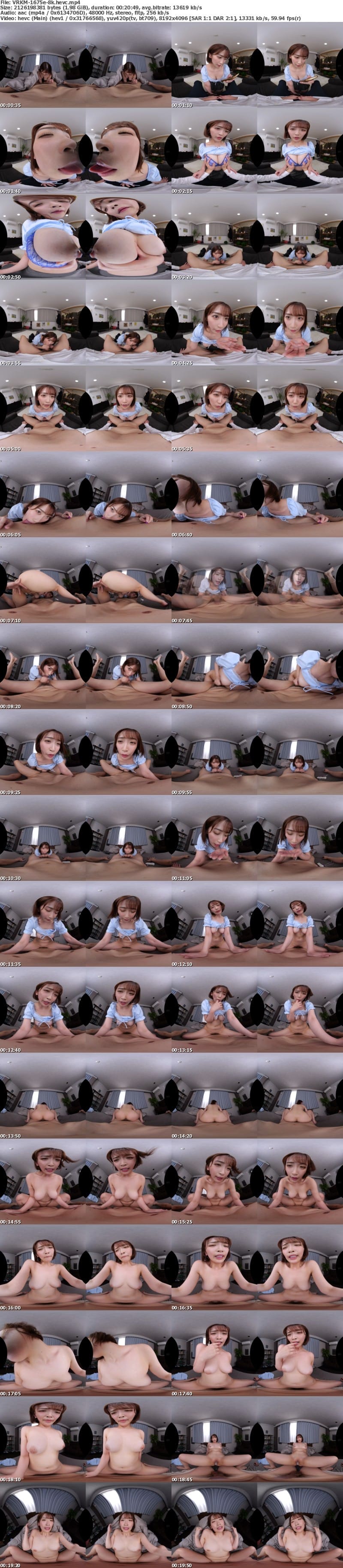 [虛擬實境VR] VRKM-1675 【VR】15人の絶叫絶頂フルコース！淫乱メス堕ちTHE覚醒 BEST300分