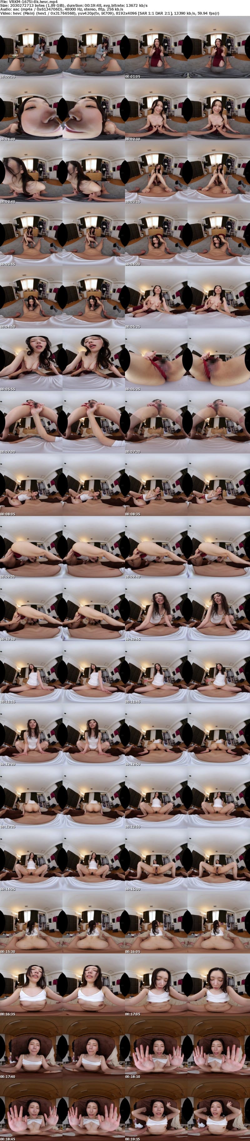 [虛擬實境VR] VRKM-1675 【VR】15人の絶叫絶頂フルコース！淫乱メス堕ちTHE覚醒 BEST300分
