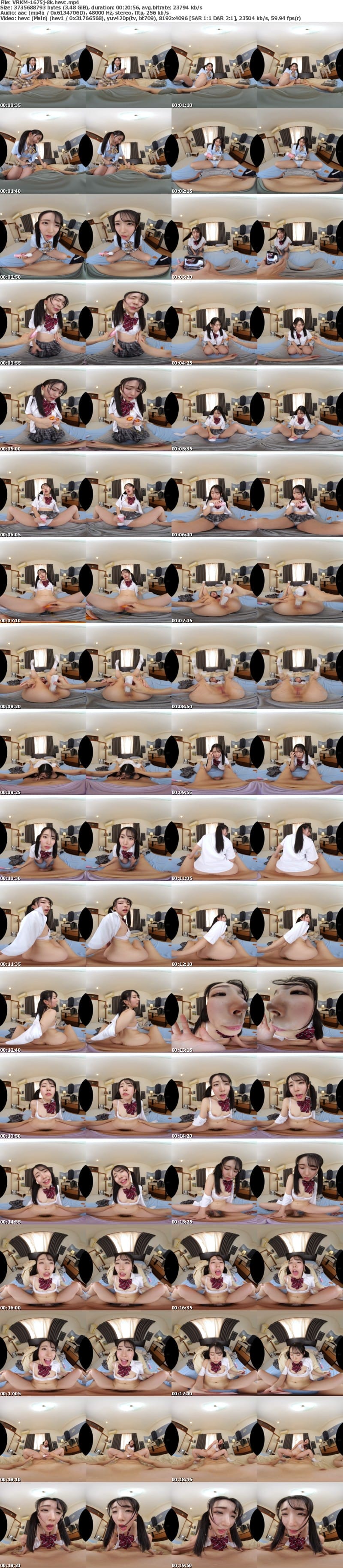 [虛擬實境VR] VRKM-1675 【VR】15人の絶叫絶頂フルコース！淫乱メス堕ちTHE覚醒 BEST300分