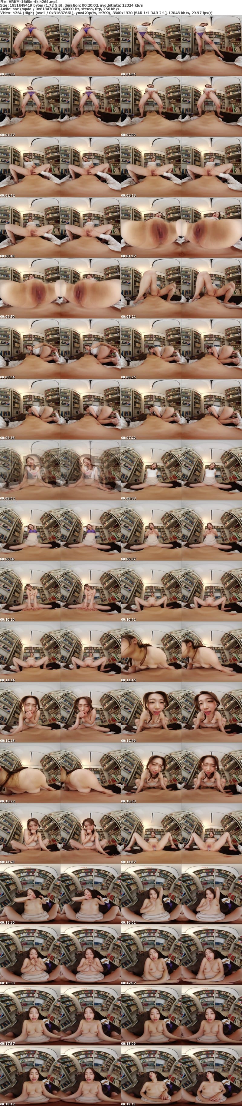 [虛擬實境VR] VRKM-1668 【VR】パイパンマ○コ開脚BEST 300分 撫でまわしたくなるパイパン女子15人を集めちゃいました！ ツルスベま○こ天国開帳！