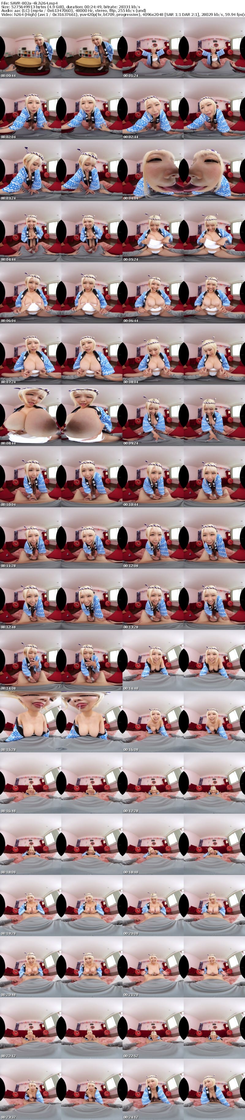 [虛擬實境VR] SAVR-802 【VR】「楽しい気分でSEXしちゃお？」巨乳ムチムチ祭ギャルにザーメンだらり…の連続射精でストレス解消！！チ〇ポ馬鹿になるまで射精する∞射精祭りでわっしょい！！ 専属 乙アリス