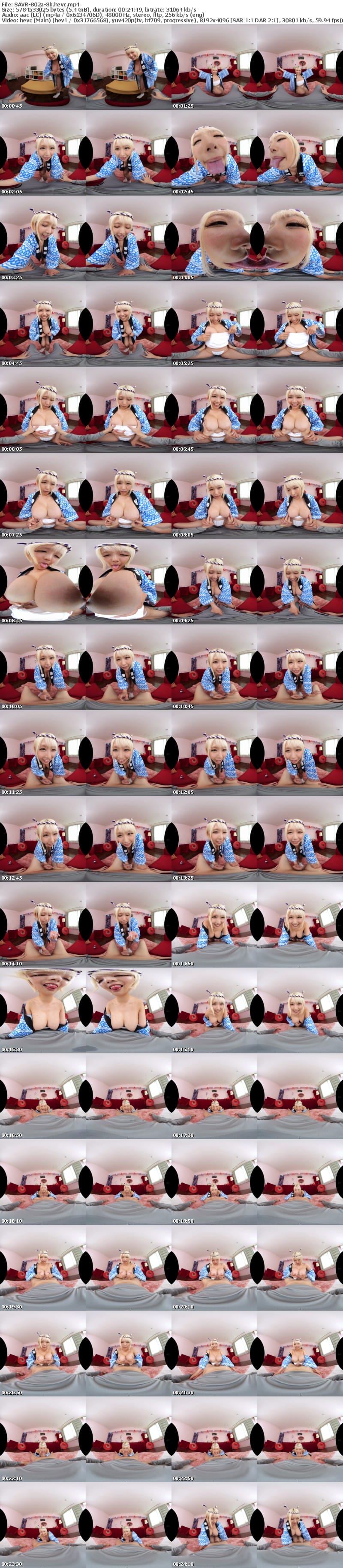 [虛擬實境VR] SAVR-802 【VR】「楽しい気分でSEXしちゃお？」巨乳ムチムチ祭ギャルにザーメンだらり…の連続射精でストレス解消！！チ〇ポ馬鹿になるまで射精する∞射精祭りでわっしょい！！ 専属 乙アリス