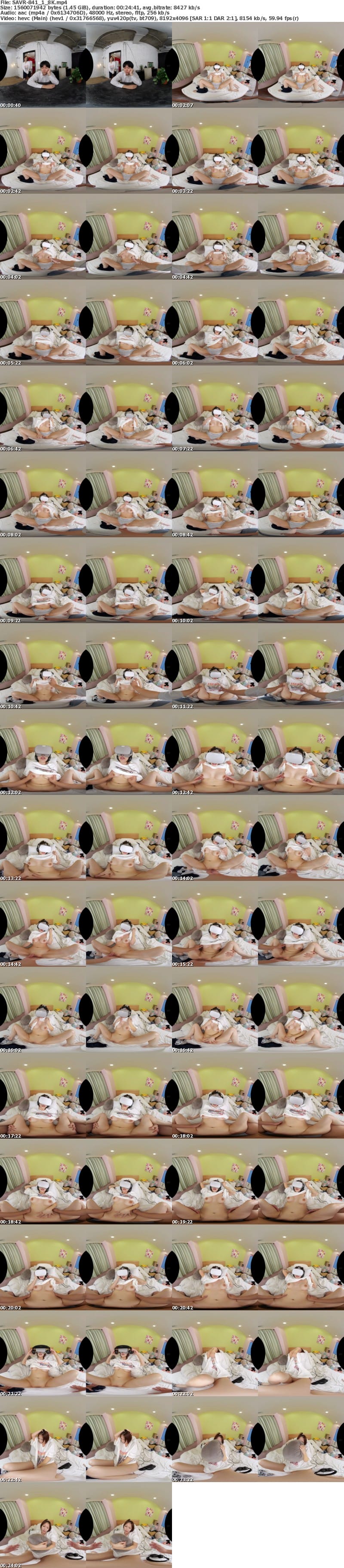 [虛擬實境VR] SAVR-841 【VR】地味な姉貴の下品な性域 実家に引きこもり下品なオナニーに明け暮れる喪女の姉。疑似チ〇ポに対してオホ声上げる情けない姿を見てしまった僕は、その性根を本物チ〇ポでわからせた 弥生みづき