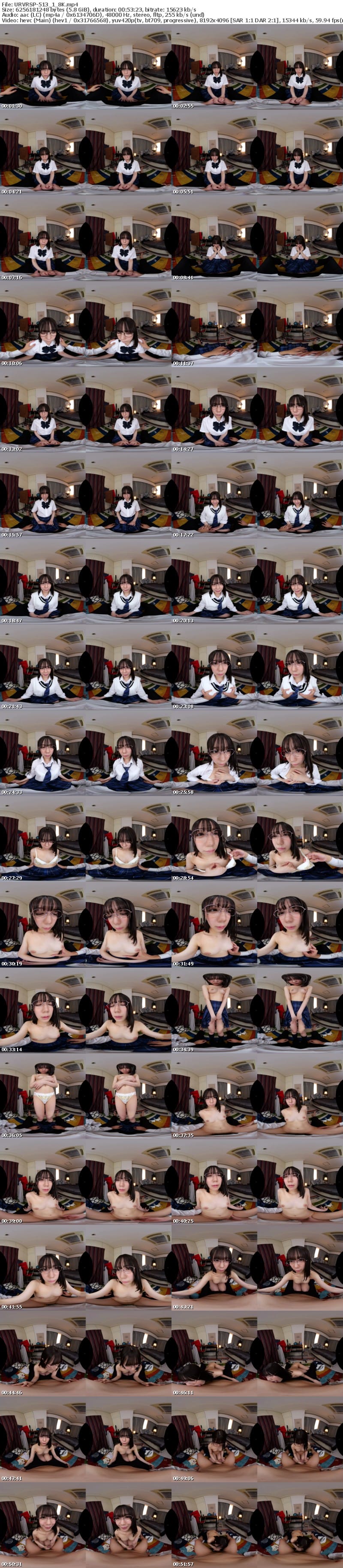 [虛擬實境VR] URVRSP-513 【VR】【8K】恋に染まって可愛くなっていく初彼女と、時間を掛けて愛を育む純情で濃密な初性行為 日向由奈