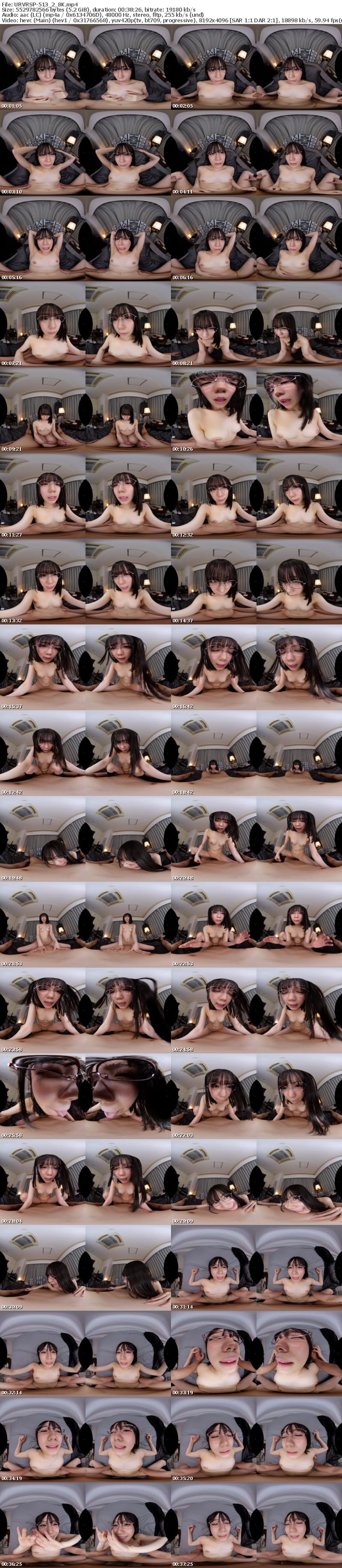 [虛擬實境VR] URVRSP-513 【VR】【8K】恋に染まって可愛くなっていく初彼女と、時間を掛けて愛を育む純情で濃密な初性行為 日向由奈