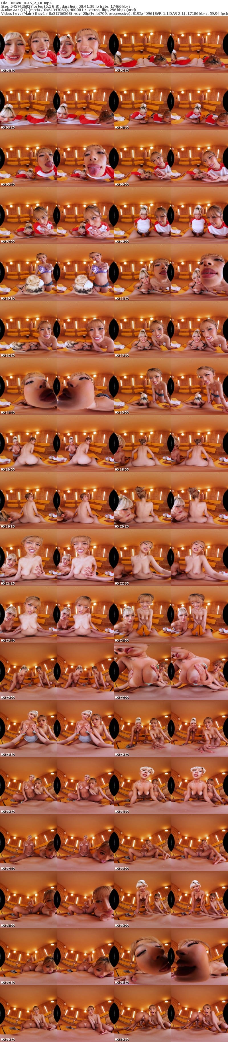 [虛擬實境VR] 3DSVR-1845 【VR】【8K】黒ギャル銭湯 地元の銭湯に行ったら可愛いバイトギャルたちに小悪魔的にイジられ、精子がなくなるまでヌカれまくった僕 椿りか 瀬那ルミナ