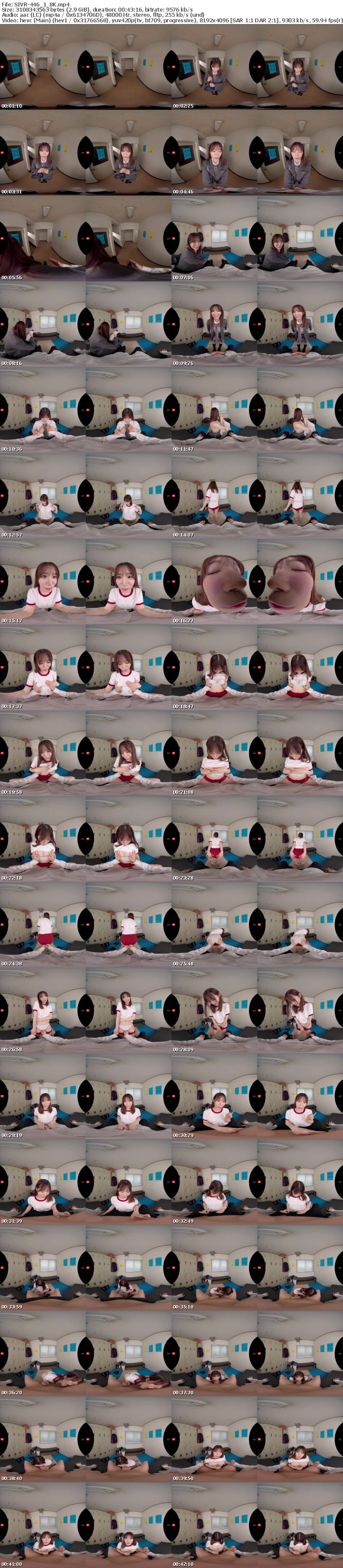 [虛擬實境VR] SIVR-446 【VR】遅すぎたアオハル「君が好き。最後に思い出、作りたい」卒業直前で学園のアイドル 未歩ななちゃんに告られて…在学中にしか叶えられないこっそり校内シチュ×制服セックス