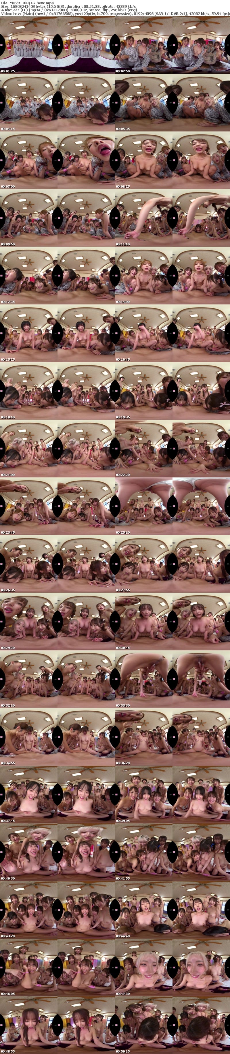 [虛擬實境VR] MDVR-388 【VR】MOODYZファン感謝祭 バコバコバスツアー2025VR 超人気AV企画にアナタも参加できる！！史上最強AV女優15名と1泊2日 夢の… 葵いぶき 新井リマ 石原希望 小野六花 木下ひまり 桜ゆの 七瀬アリス 波多野結衣 春陽モカ 松本いちか 美園和花 森日向子 山岸あや花 莉々はるか