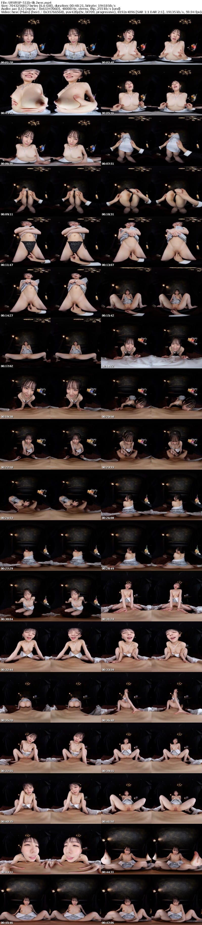 [虛擬實境VR] URVRSP-511 【VR】【8K】仕事中でもお構いなし！小悪魔色恋営業 MEISA