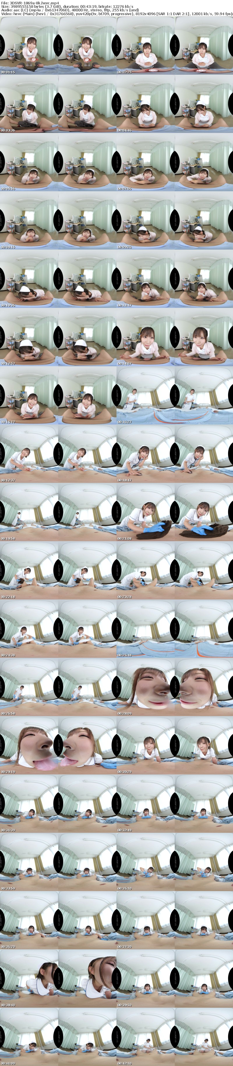 [虛擬實境VR] 3DSVR-1869 【VR】【8K】おしゃぶり大好き即尺痴女ナース 沙月恵奈