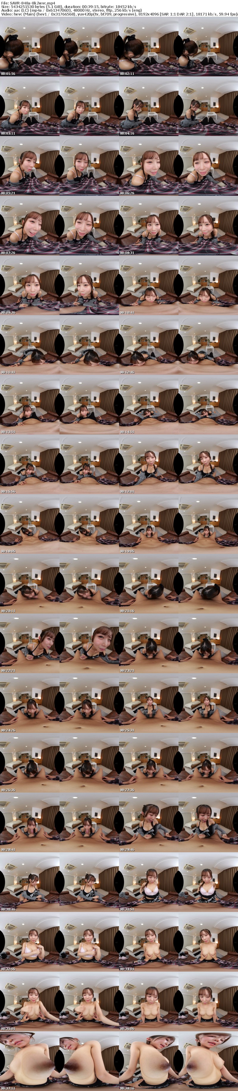 [虛擬實境VR] SAVR-848 【VR】今度バイトを辞める事になった後輩はフェラ顔がエロ過ぎる天性のオチンチン好きだった 天羽りりか